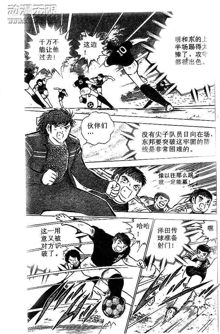 第19卷