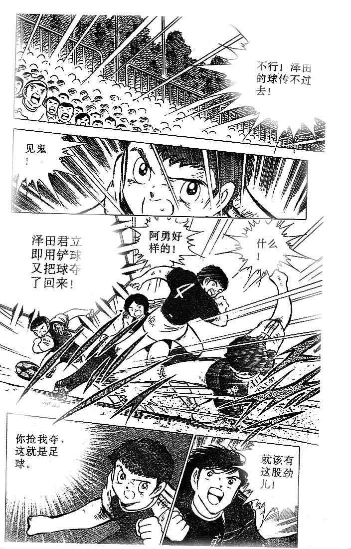 第19卷
