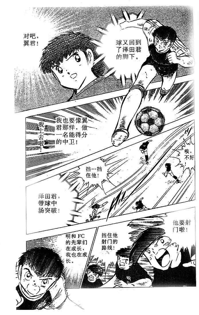 第19卷