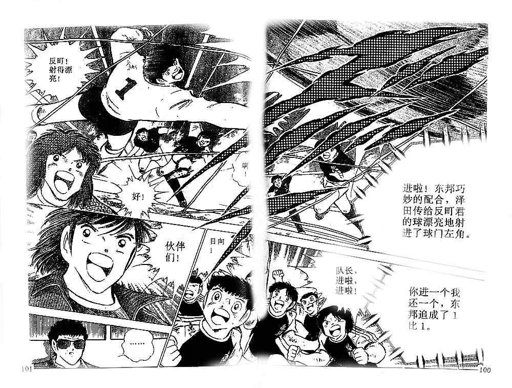 第19卷