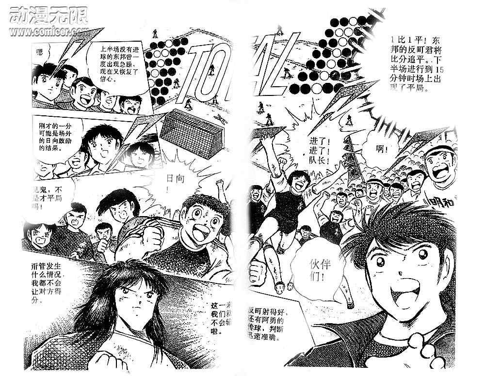 第19卷