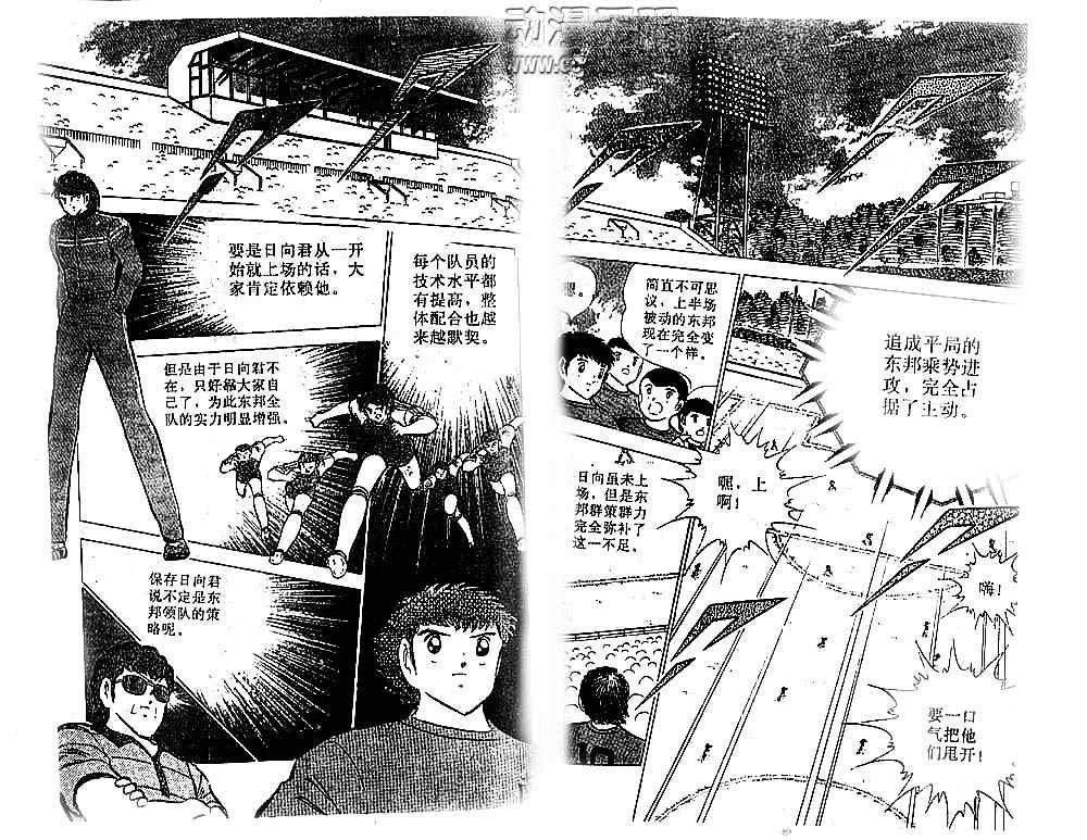 第19卷