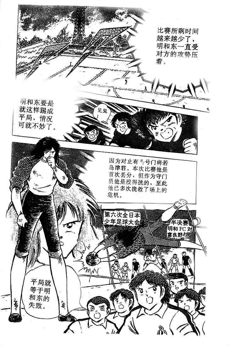 第19卷
