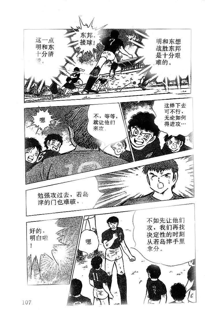 第19卷