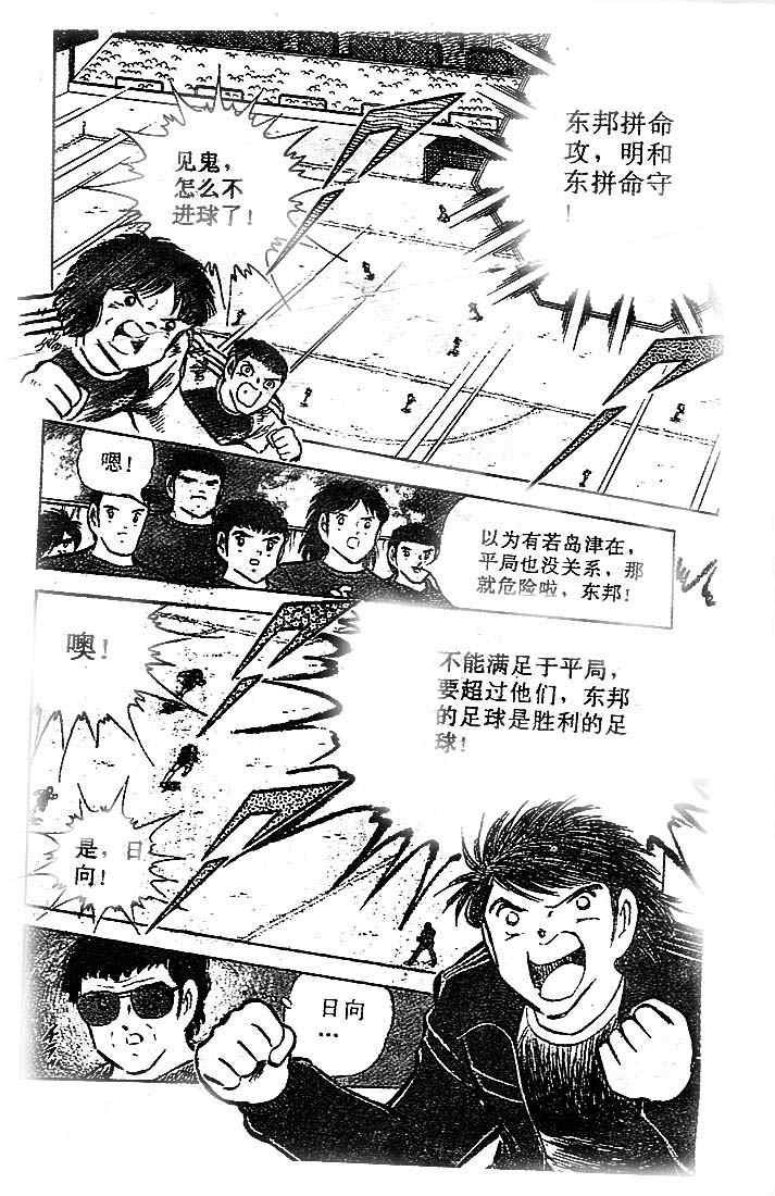 第19卷