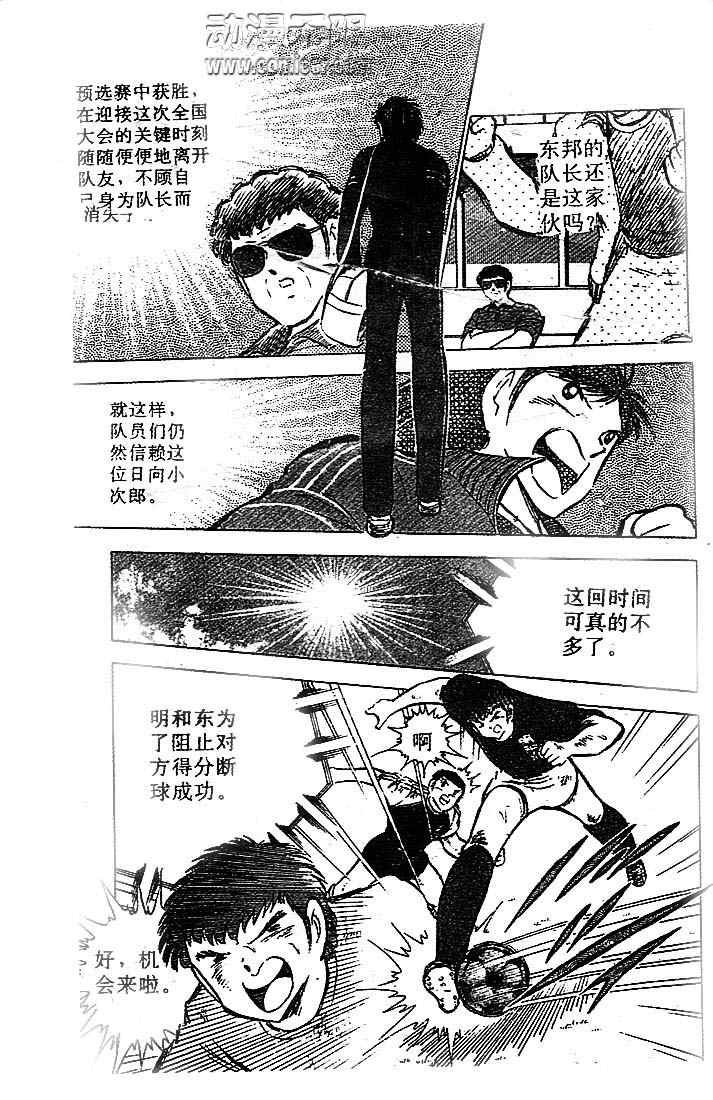 第19卷