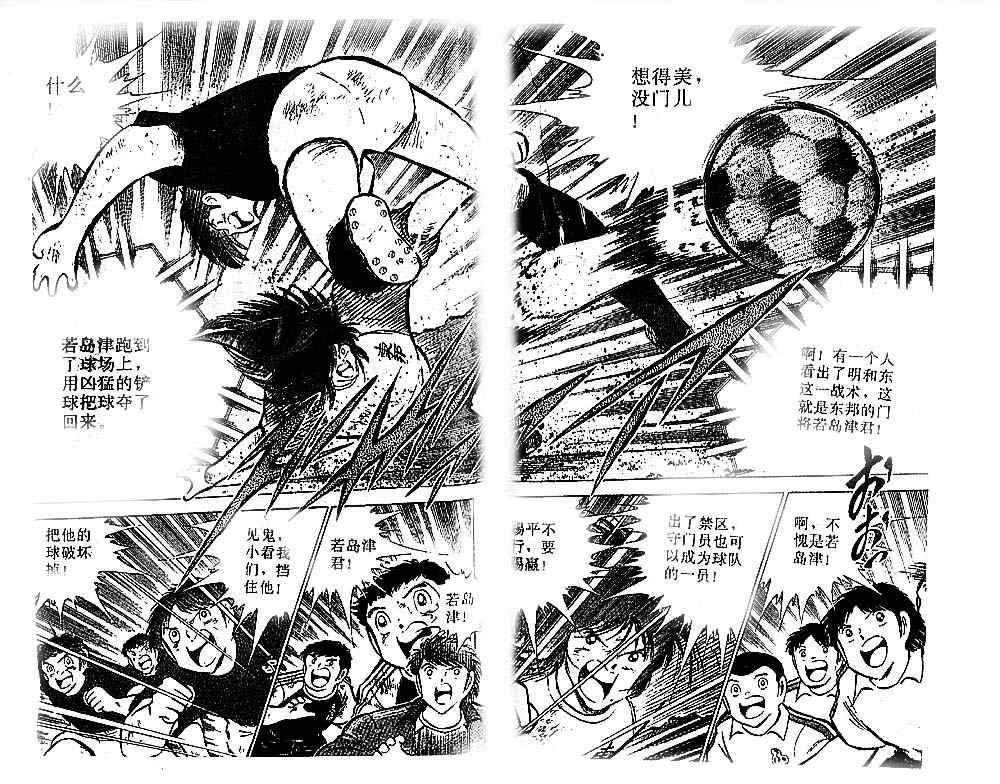第19卷