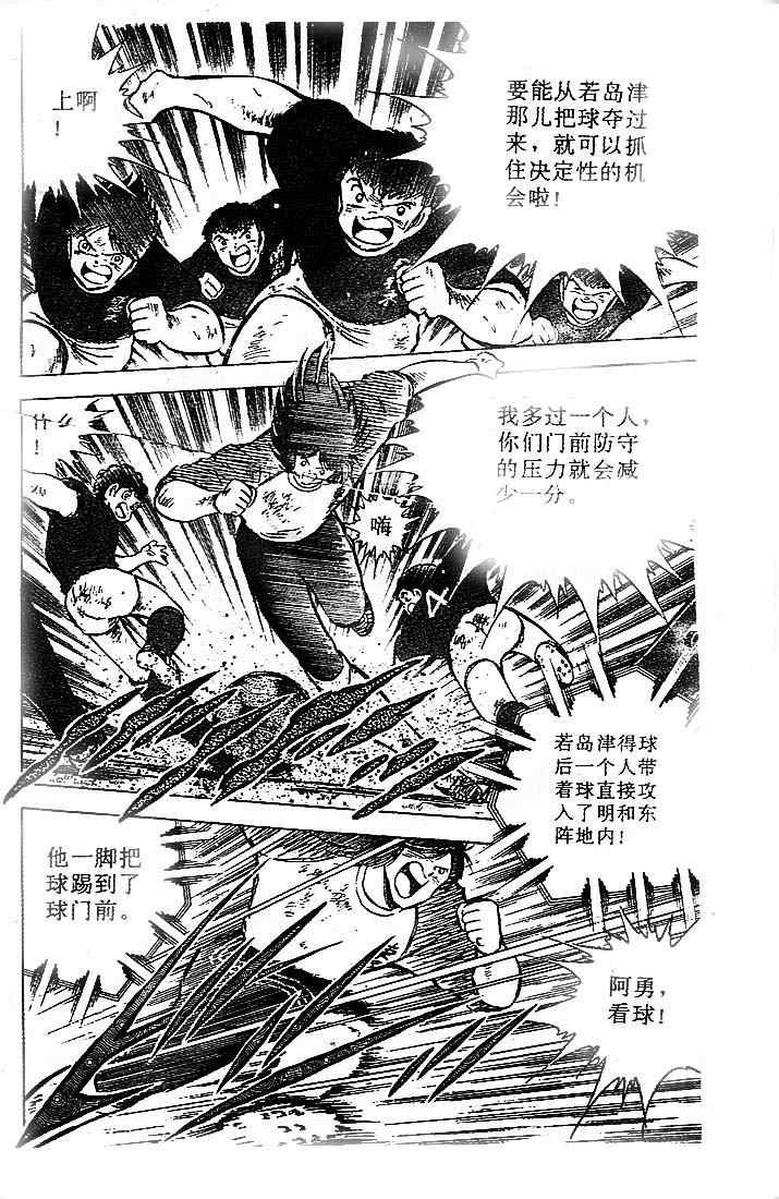 第19卷