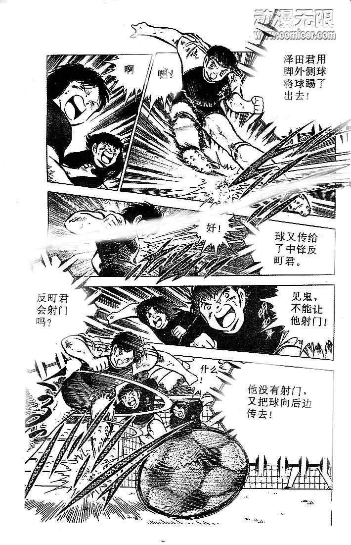 第19卷
