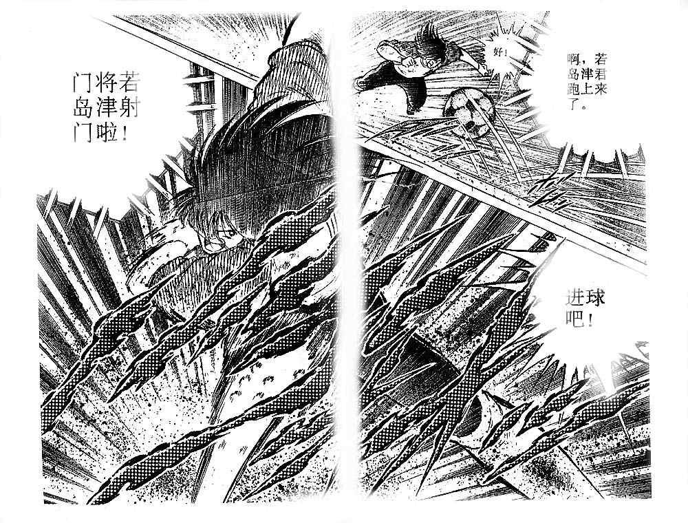 第19卷