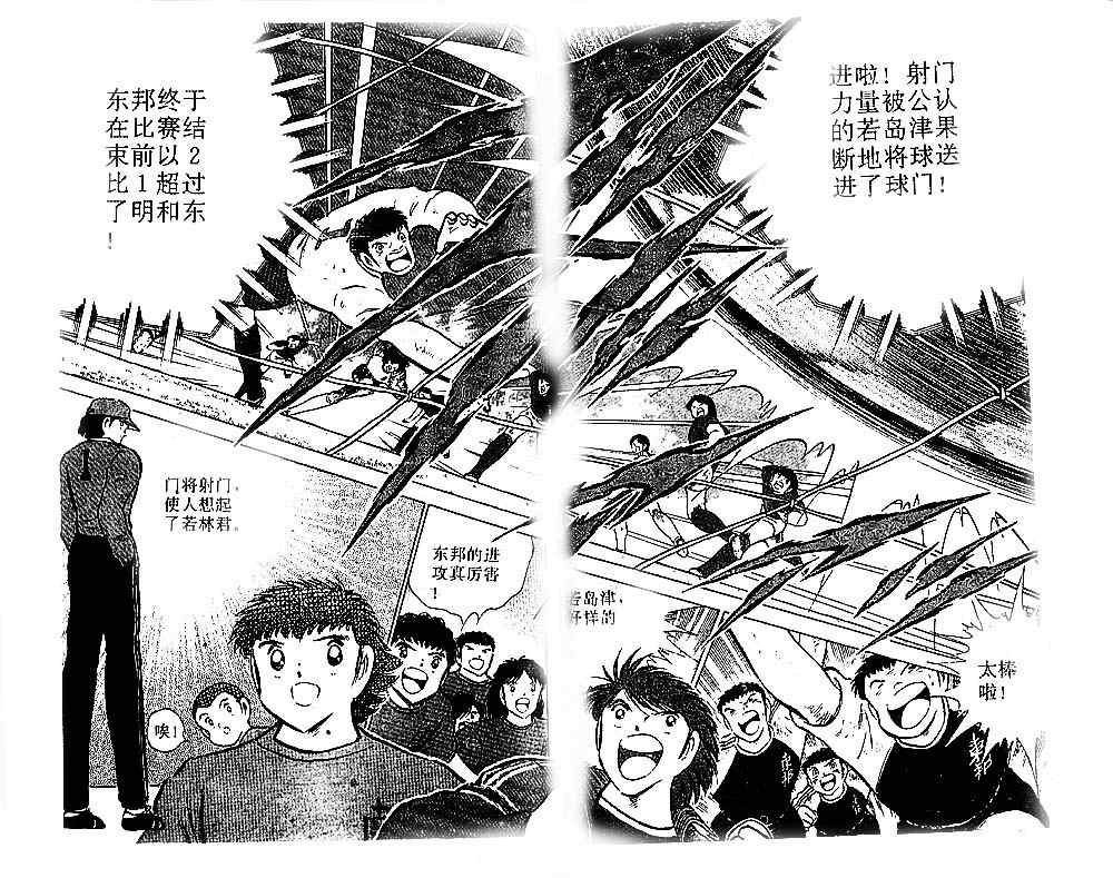 第19卷