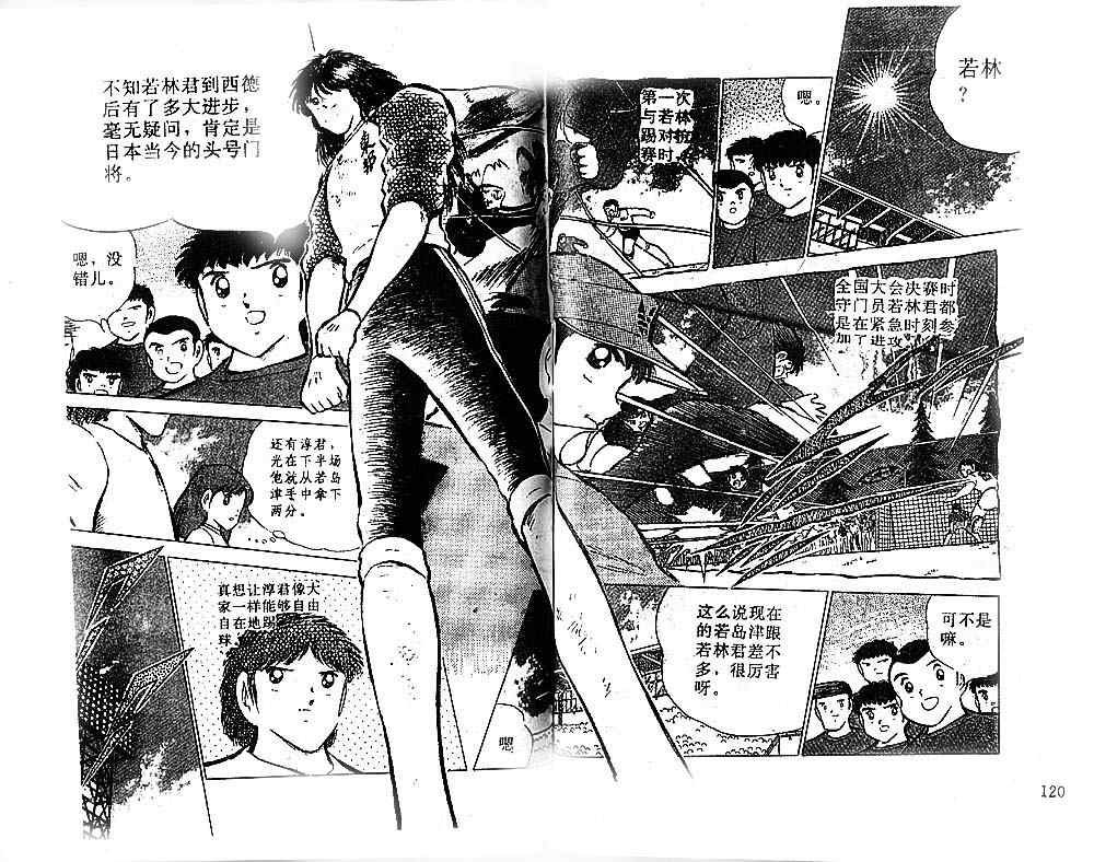 第19卷