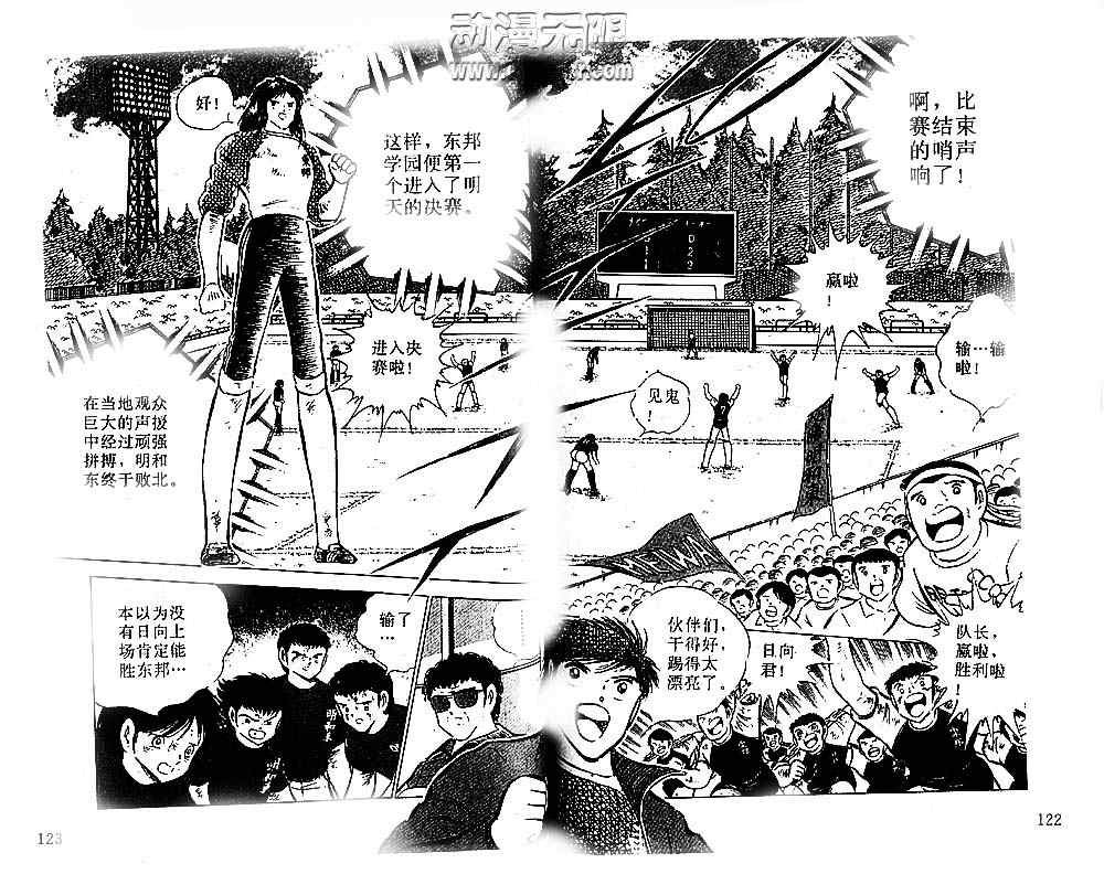 第19卷