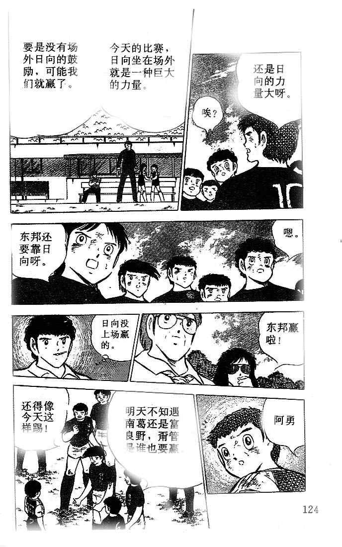 第19卷