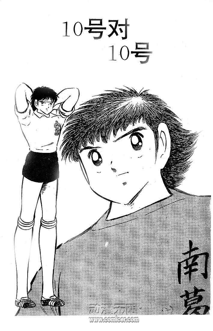 第19卷