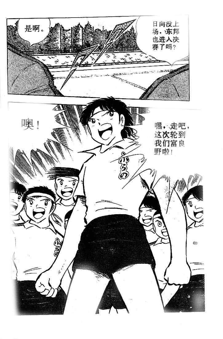 第19卷