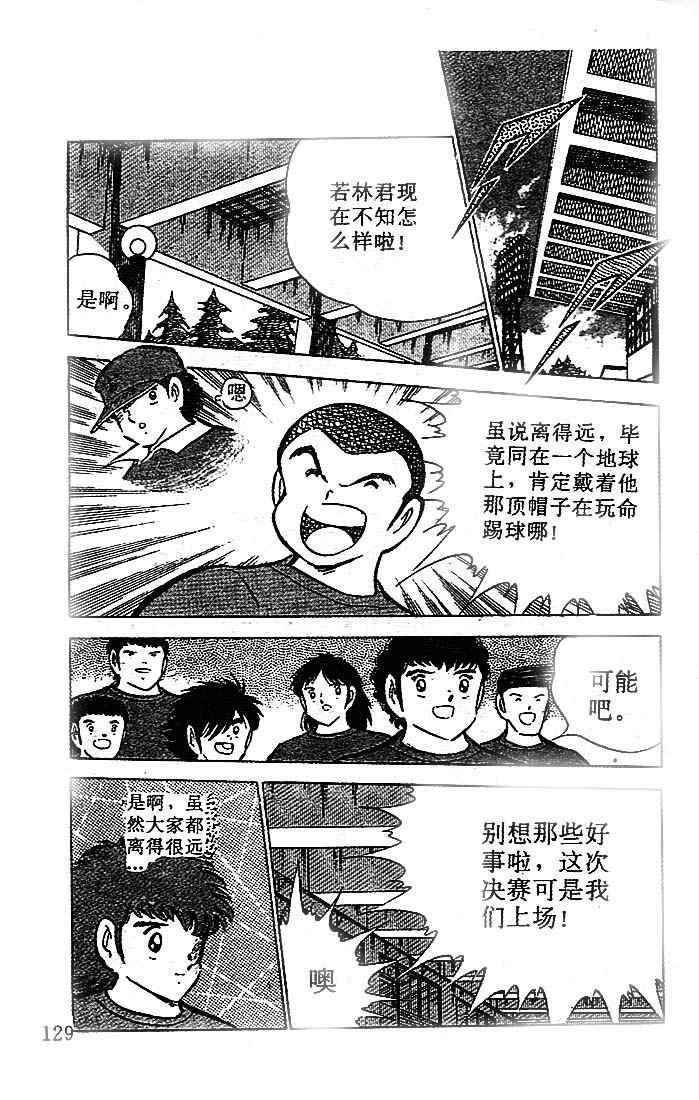 第19卷