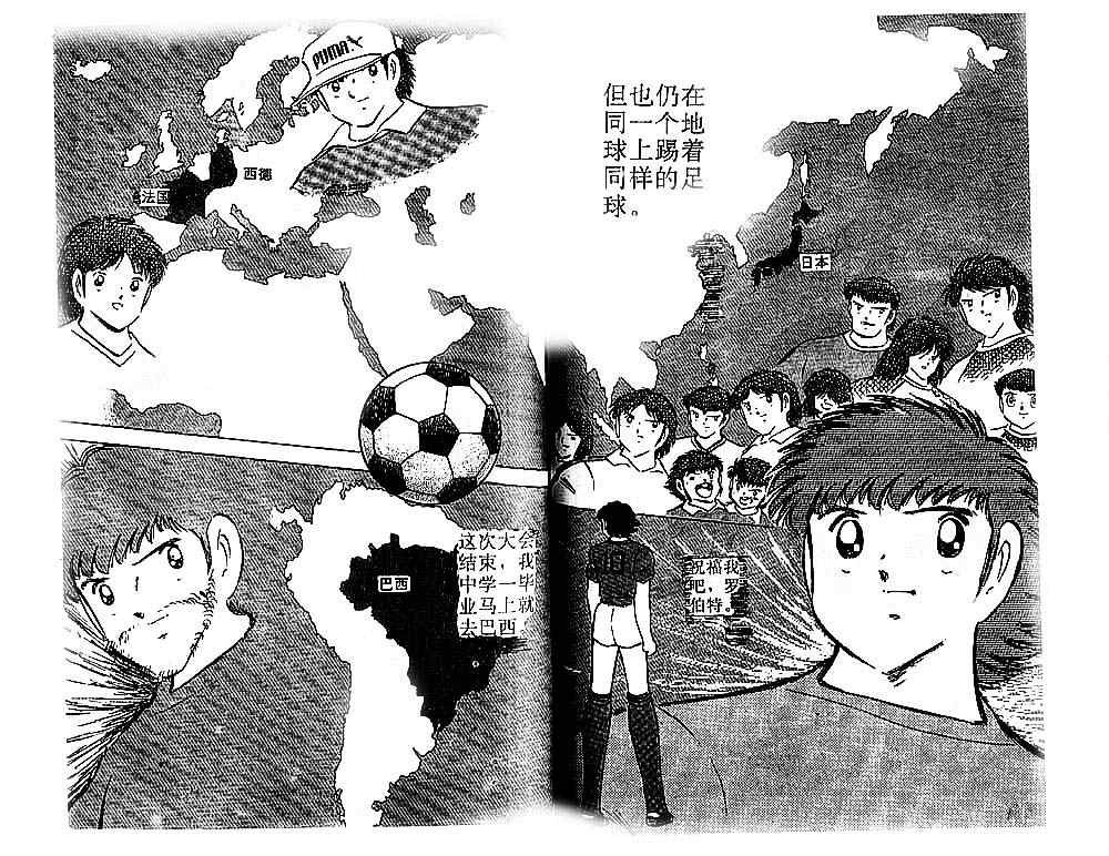 第19卷