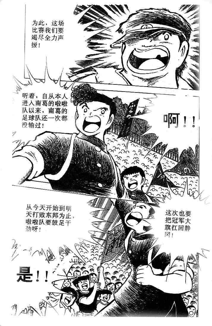 第19卷
