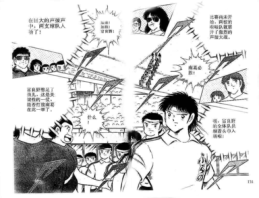 第19卷