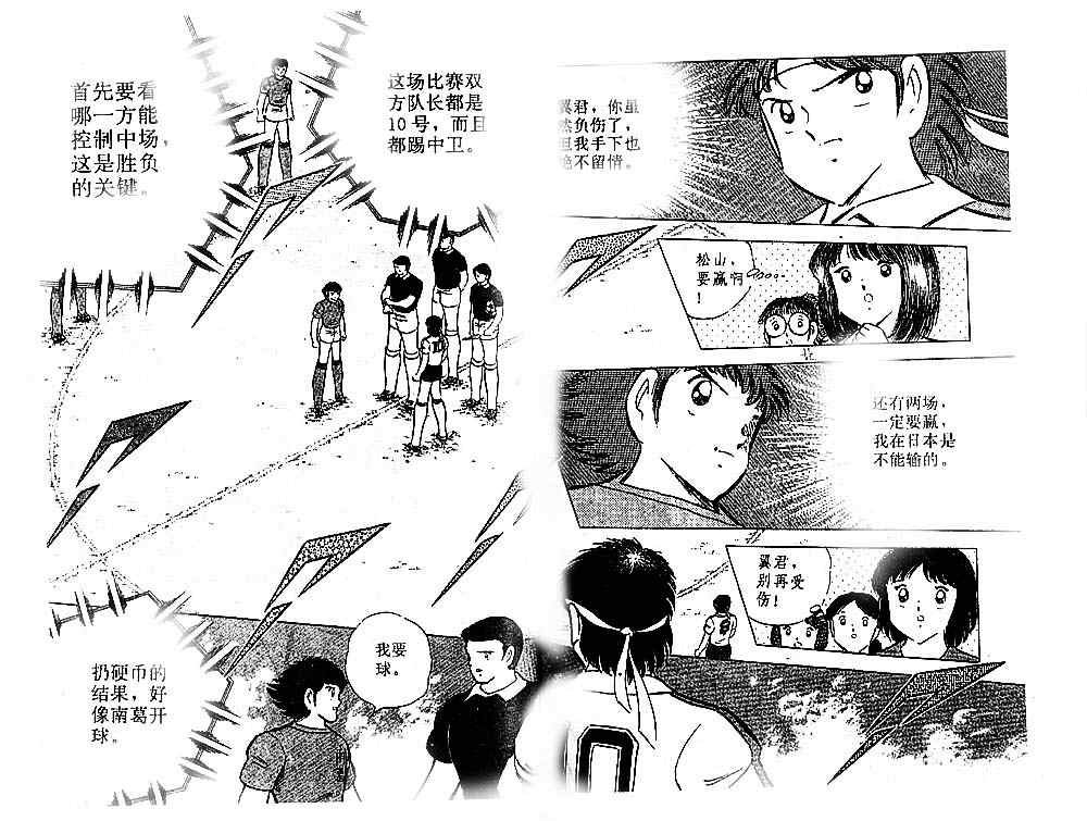 第19卷