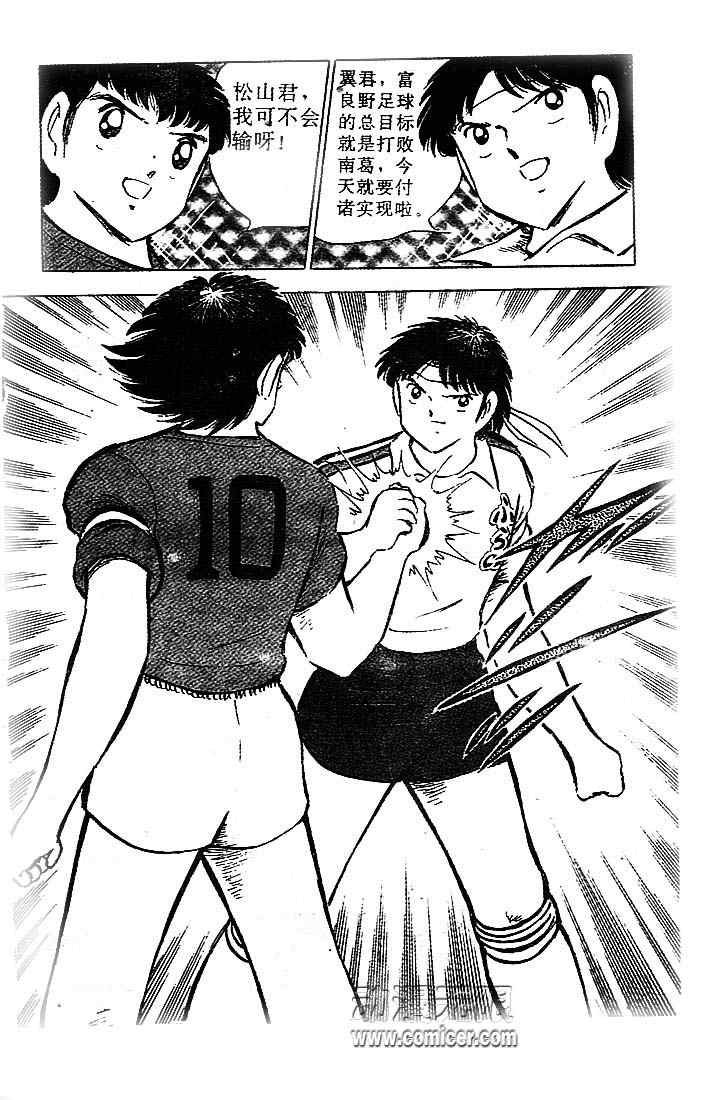 第19卷