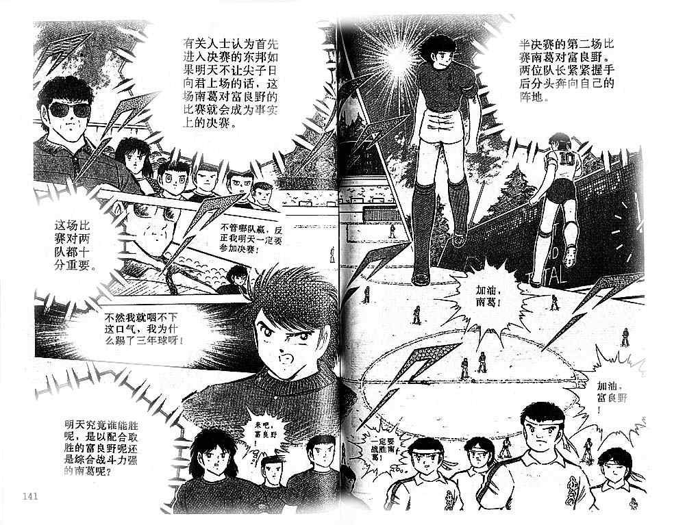 第19卷