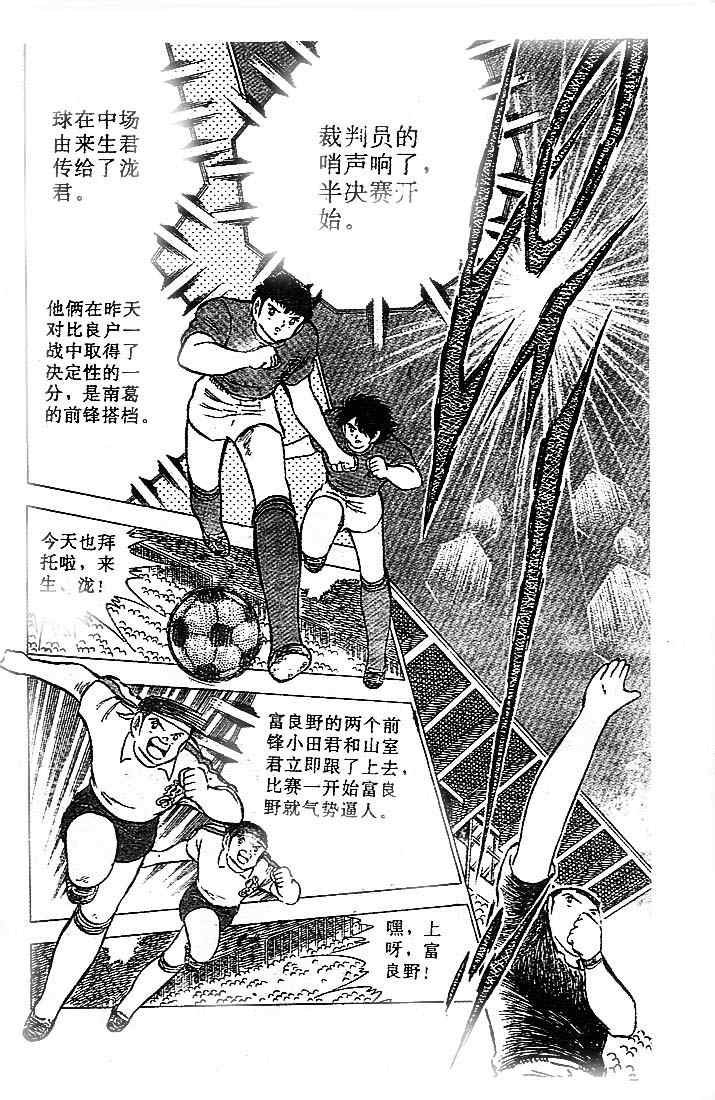 第19卷