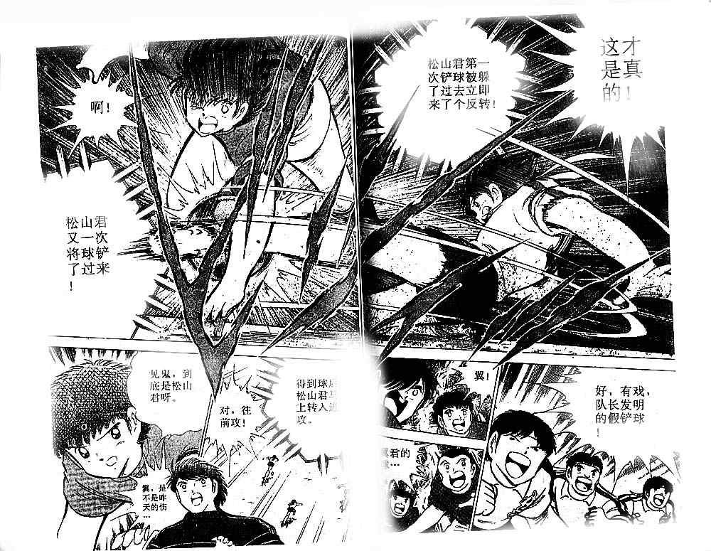 第19卷