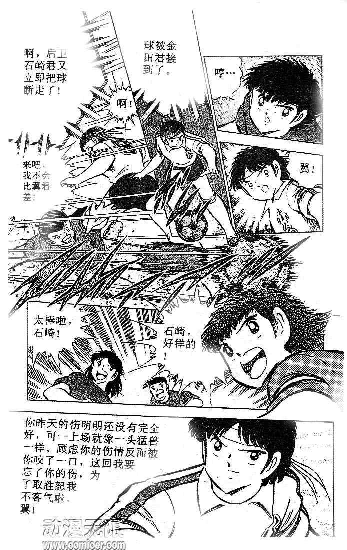 第19卷