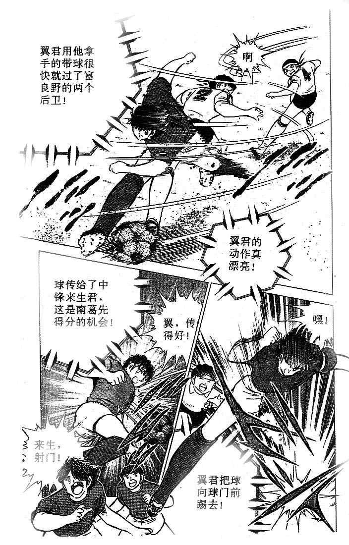 第19卷