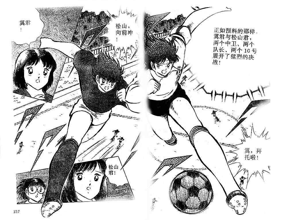 第19卷
