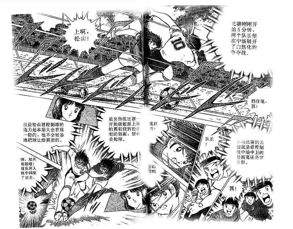 第19卷