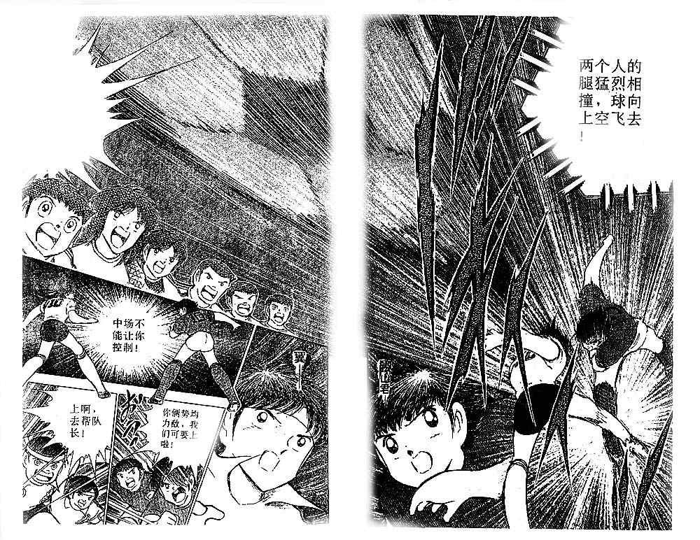 第19卷