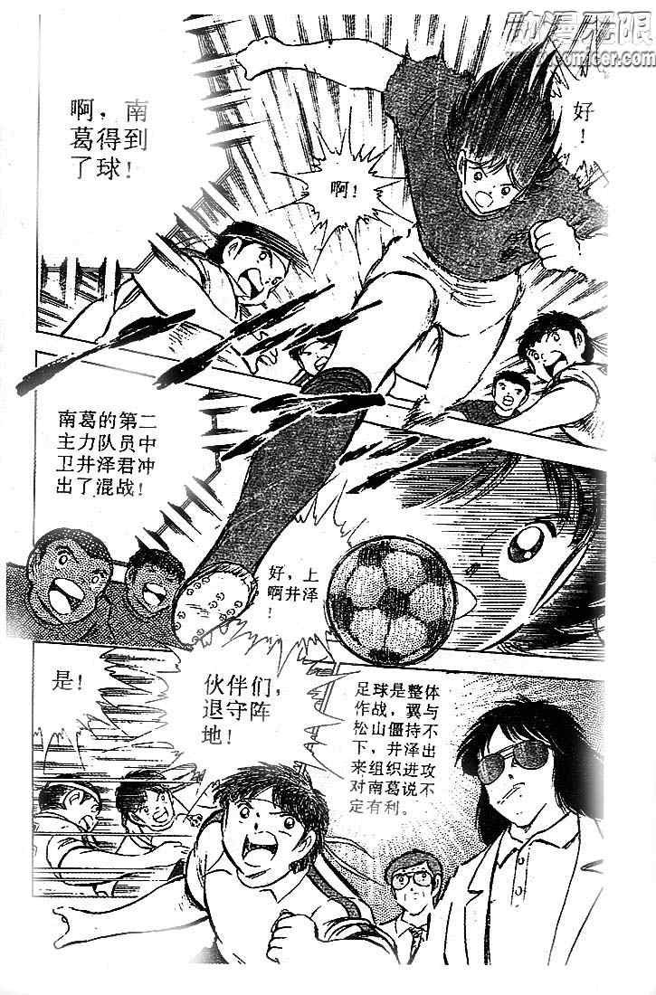 第19卷