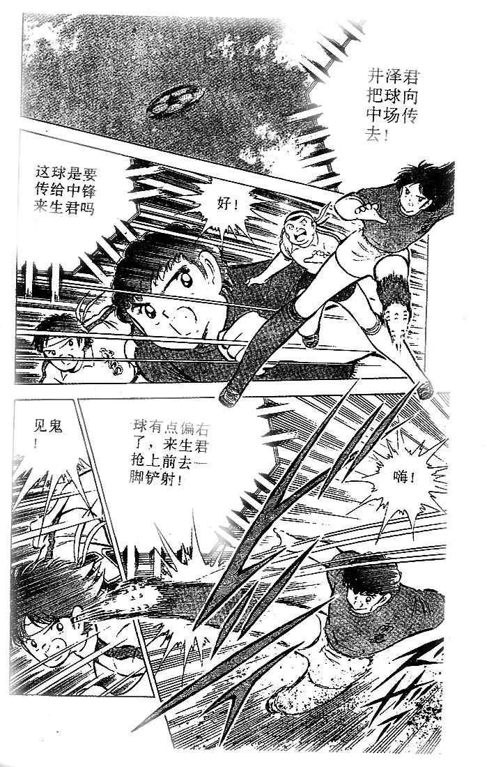 第19卷