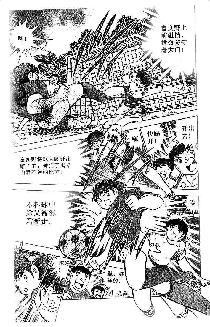 第19卷