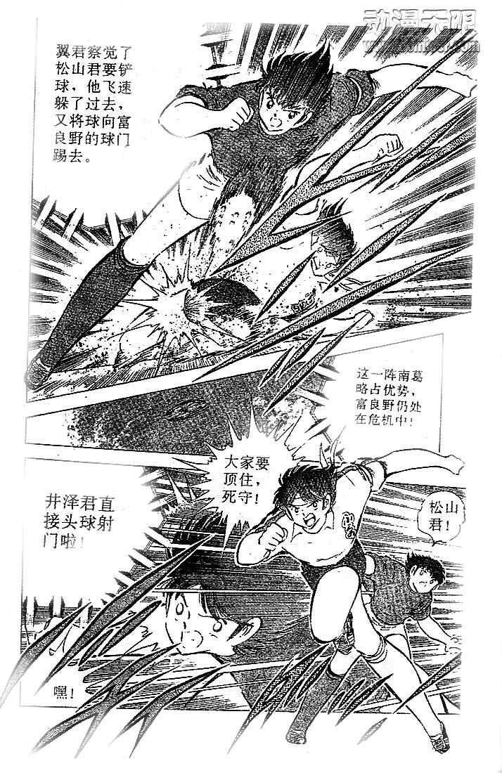 第19卷
