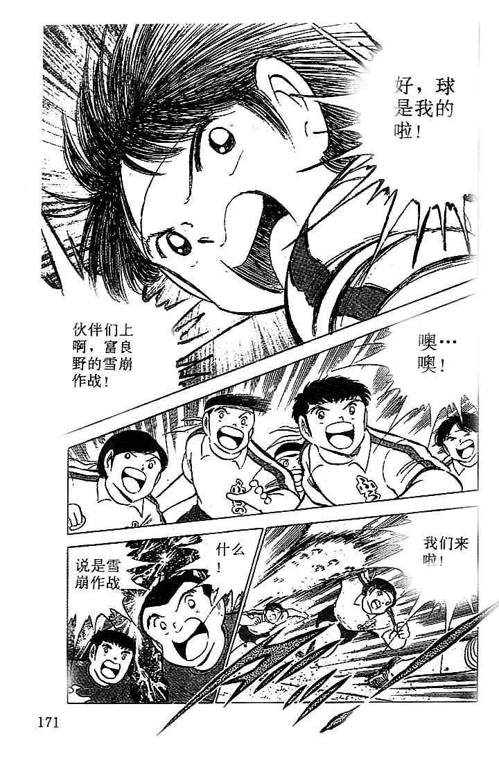 第19卷
