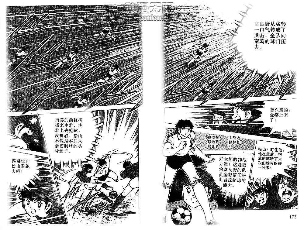 第19卷
