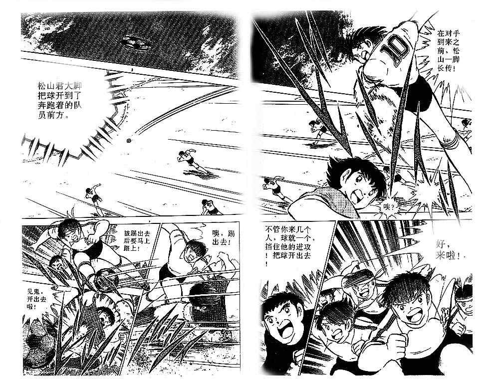 第19卷