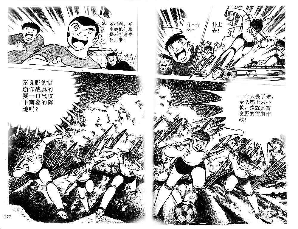第19卷