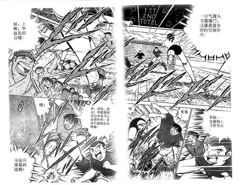 第19卷