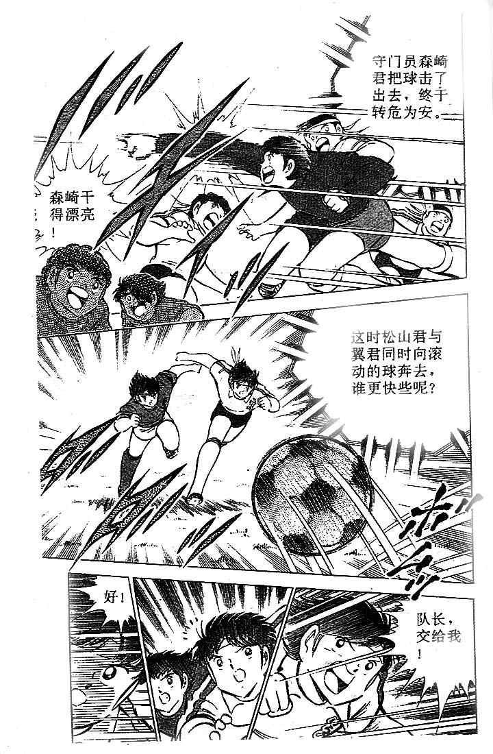 第19卷