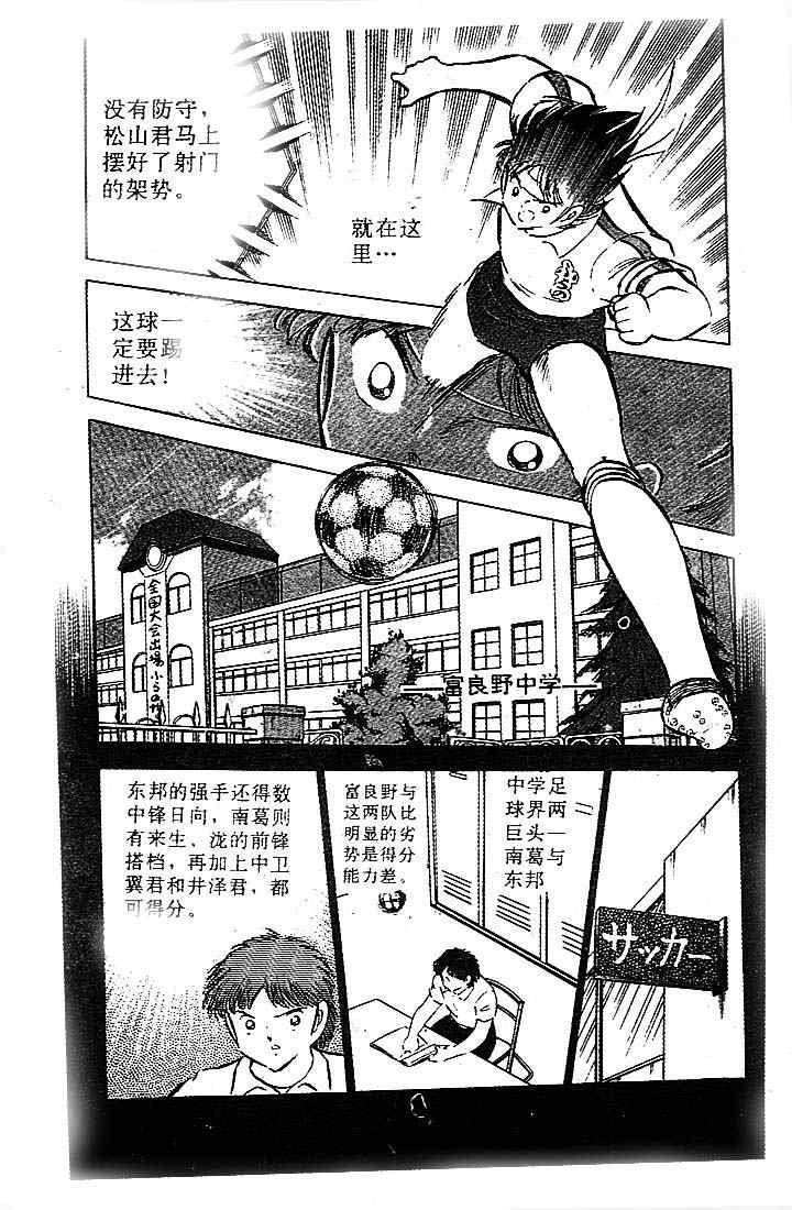 第19卷
