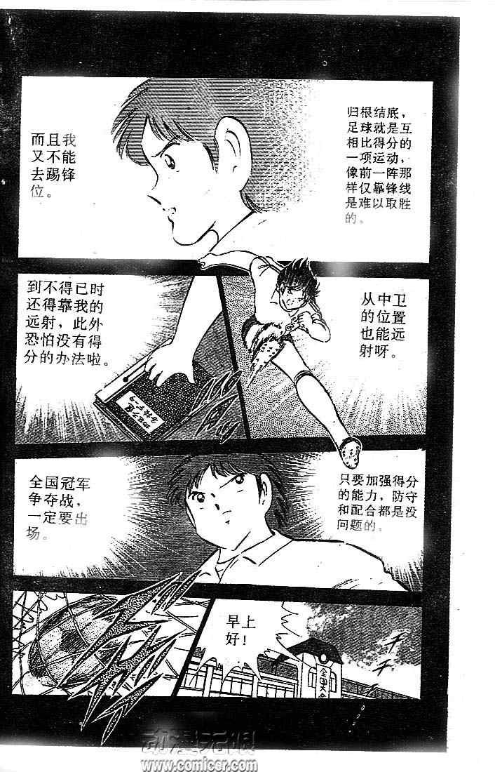 第19卷