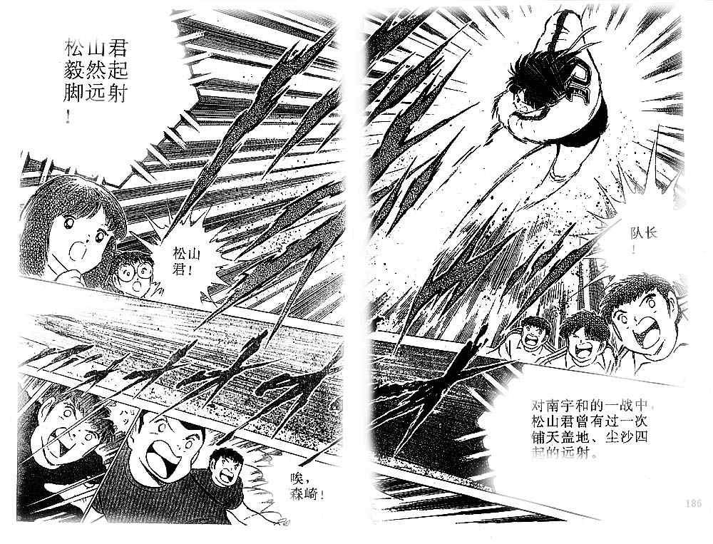 第19卷