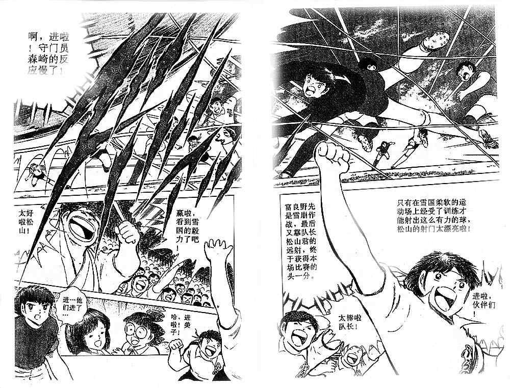 第19卷