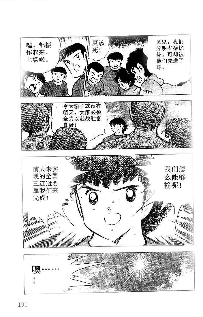 第19卷