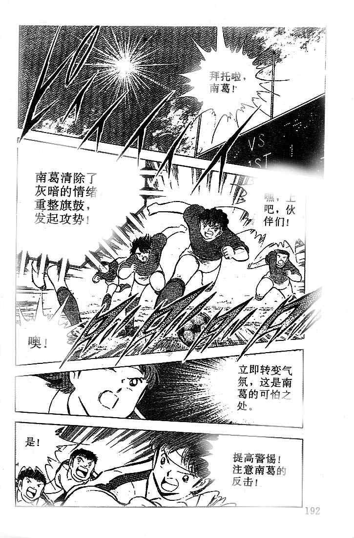 第19卷